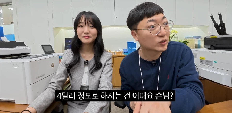 은행 거래 비밀번호를 꼭 숙지해야 하는 이유_5.webp