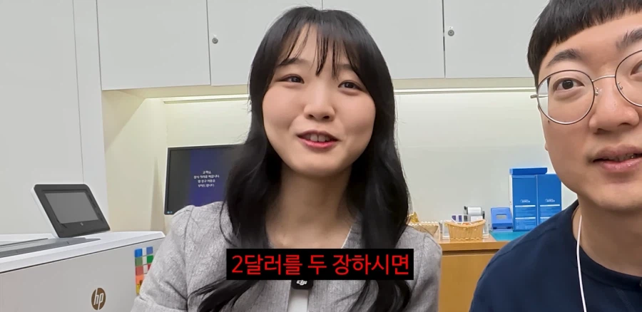 은행 거래 비밀번호를 꼭 숙지해야 하는 이유_7.webp