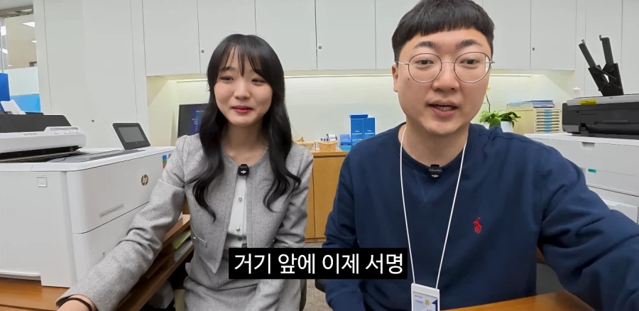 은행 거래 비밀번호를 꼭 숙지해야 하는 이유_19.webp