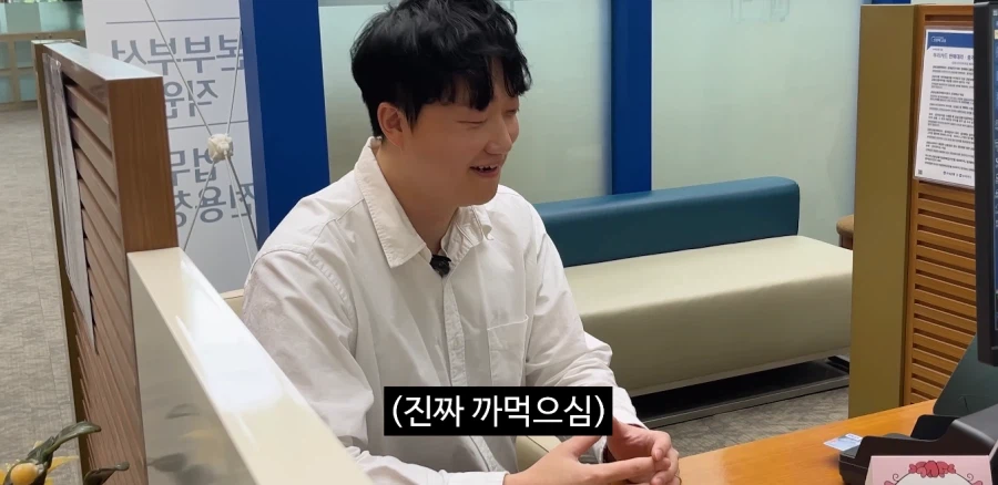 은행 거래 비밀번호를 꼭 숙지해야 하는 이유_24.webp