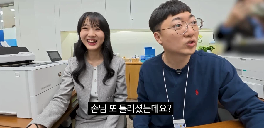 은행 거래 비밀번호를 꼭 숙지해야 하는 이유_29.webp