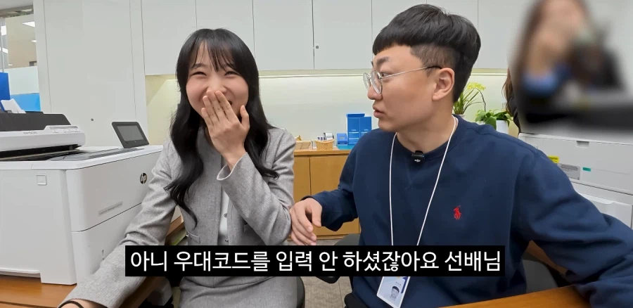 은행 거래 비밀번호를 꼭 숙지해야 하는 이유_33.webp