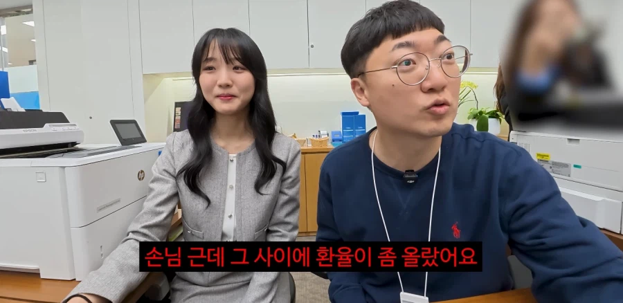 은행 거래 비밀번호를 꼭 숙지해야 하는 이유_37.webp