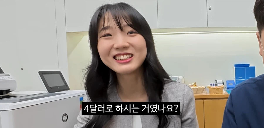 은행 거래 비밀번호를 꼭 숙지해야 하는 이유_41.webp