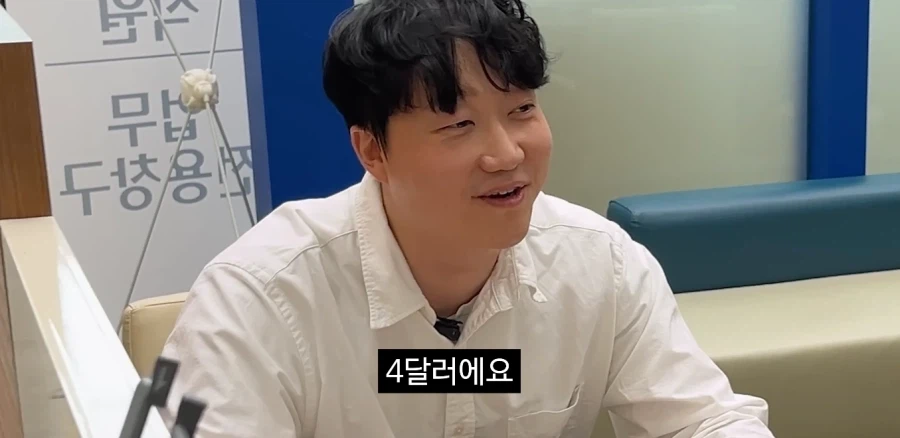 은행 거래 비밀번호를 꼭 숙지해야 하는 이유_42.webp