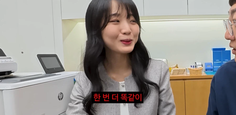 은행 거래 비밀번호를 꼭 숙지해야 하는 이유_43.webp