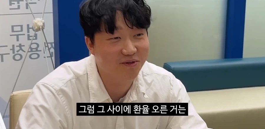 은행 거래 비밀번호를 꼭 숙지해야 하는 이유_44.webp