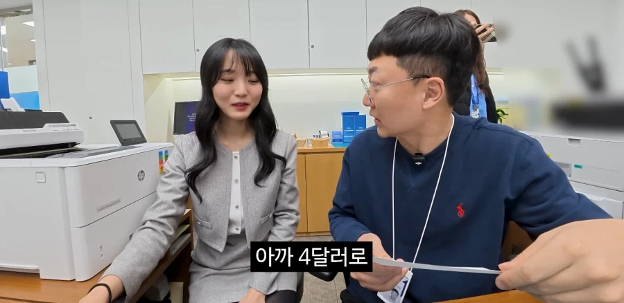 은행 거래 비밀번호를 꼭 숙지해야 하는 이유_48.webp