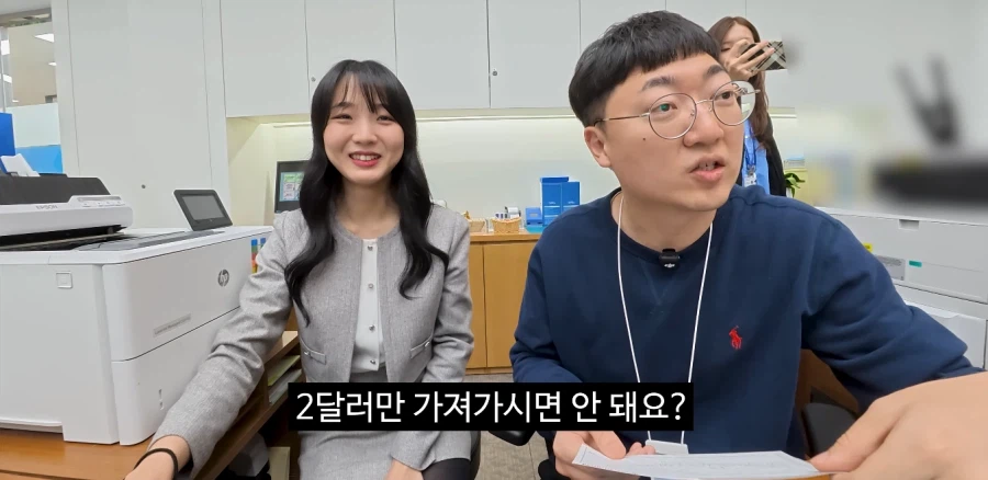 은행 거래 비밀번호를 꼭 숙지해야 하는 이유_50.webp