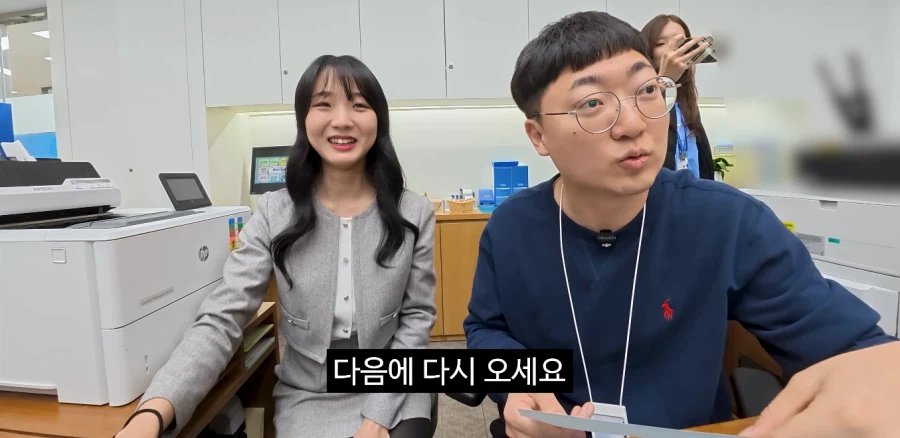 은행 거래 비밀번호를 꼭 숙지해야 하는 이유_51.webp