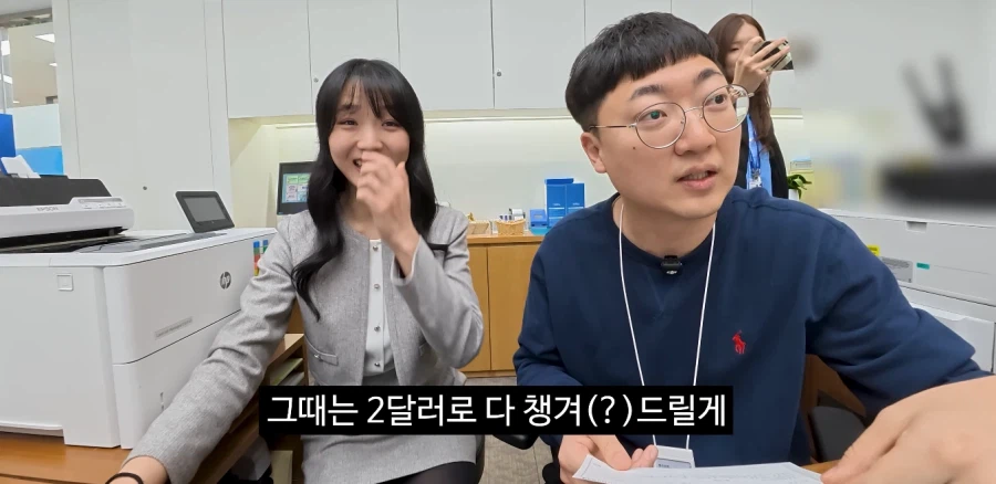 은행 거래 비밀번호를 꼭 숙지해야 하는 이유_52.webp