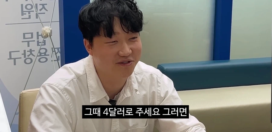 은행 거래 비밀번호를 꼭 숙지해야 하는 이유_53.webp