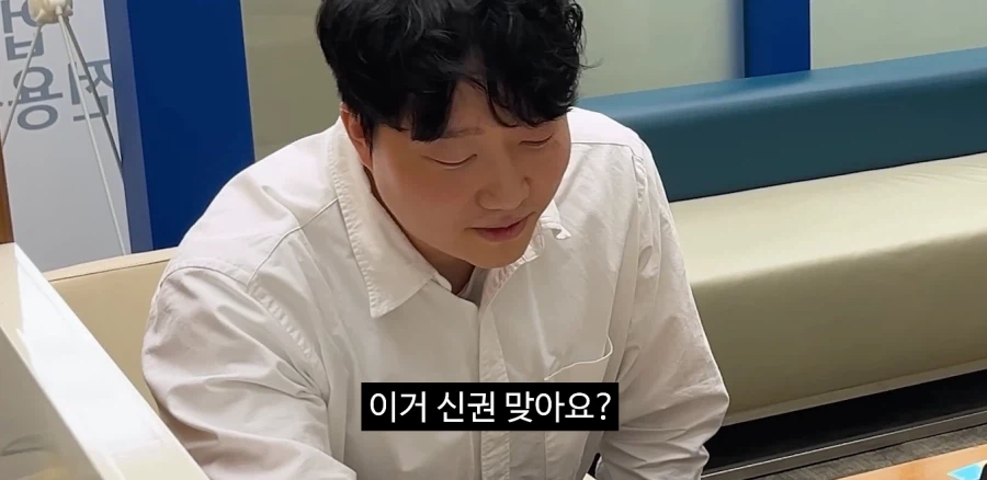 은행 거래 비밀번호를 꼭 숙지해야 하는 이유_55.webp