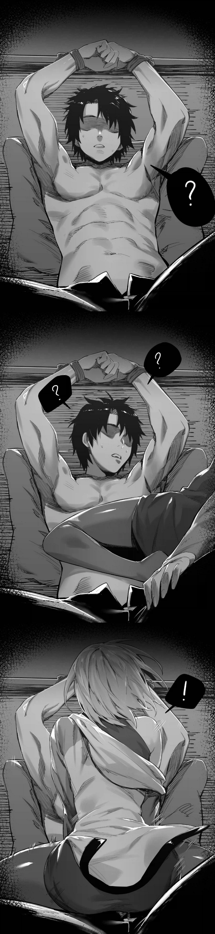 페그오. 마슈가 얼터화 되는 순간_5.webp