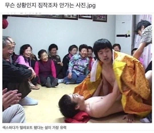 공개 섹 스_1.webp