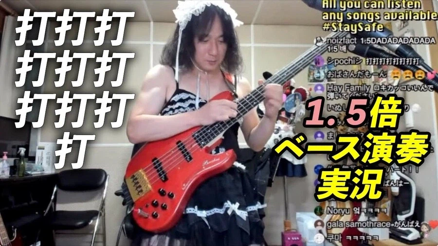 흔한 한국 밴드 수준ㅋㅋㅋ_2.webp