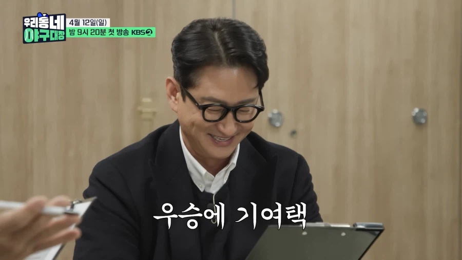 그저 큰 형 놀리는게 즐거운 은퇴야구선수들_18.webp