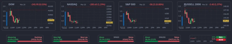 으아아아 떨어진다 꽉 잡아!_2.webp