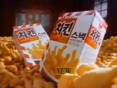 표절 1%도 안한 국산과자_1.webp