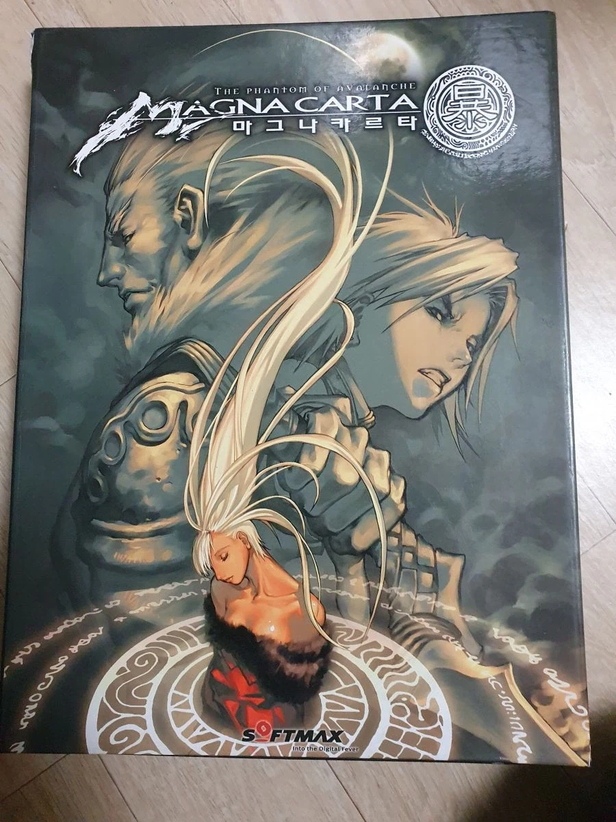 최악의 게임 이야기하면 이 게임도 빼기 힘들지_1.webp