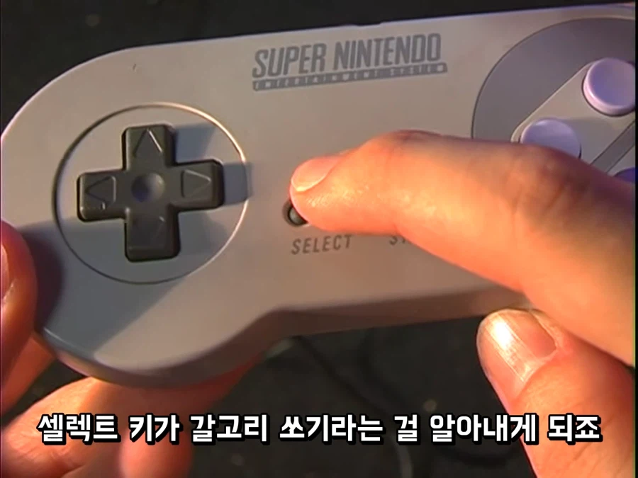 붉은사막) 조작감 평가할때 기시감 느꼈던 이유_1.webp