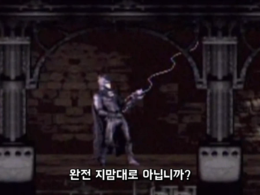 붉은사막) 조작감 평가할때 기시감 느꼈던 이유_2.webp