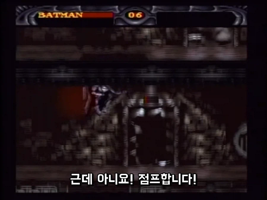 붉은사막) 조작감 평가할때 기시감 느꼈던 이유_4.webp