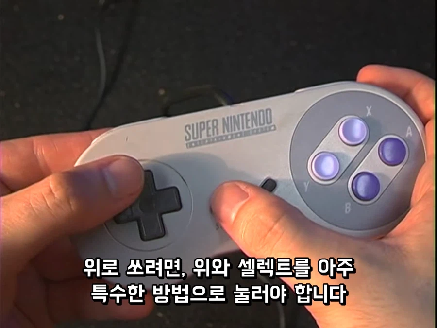 붉은사막) 조작감 평가할때 기시감 느꼈던 이유_5.webp