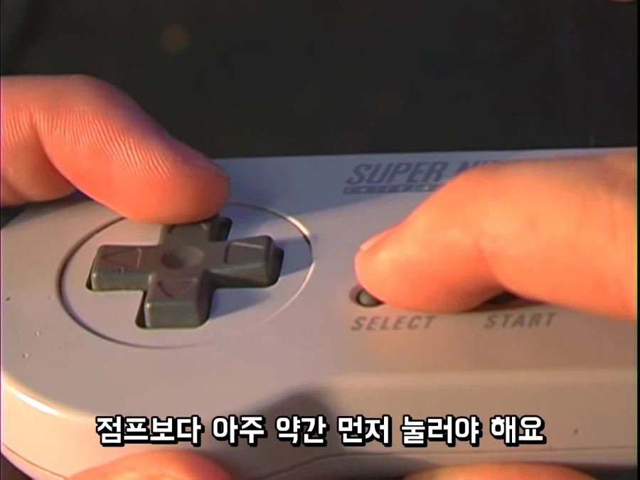 붉은사막) 조작감 평가할때 기시감 느꼈던 이유_6.webp