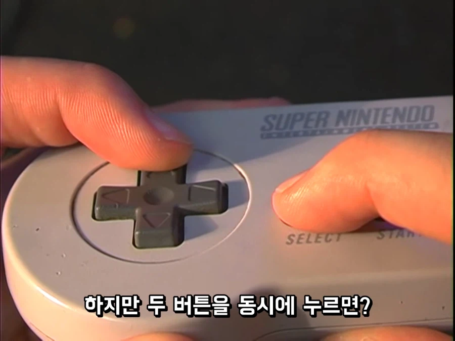 붉은사막) 조작감 평가할때 기시감 느꼈던 이유_7.webp