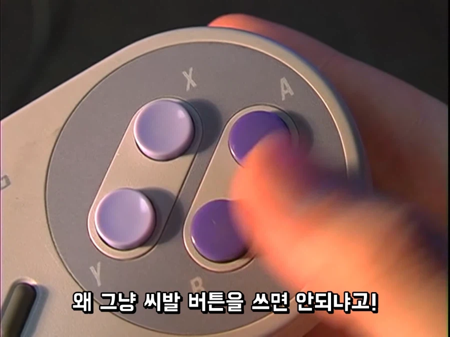 붉은사막) 조작감 평가할때 기시감 느꼈던 이유_10.webp