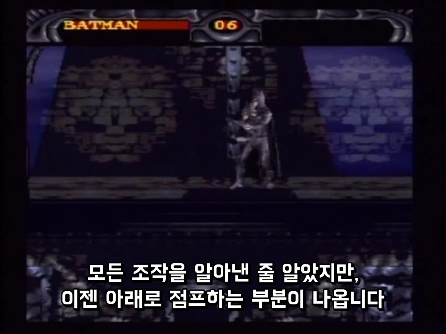 붉은사막) 조작감 평가할때 기시감 느꼈던 이유_11.webp