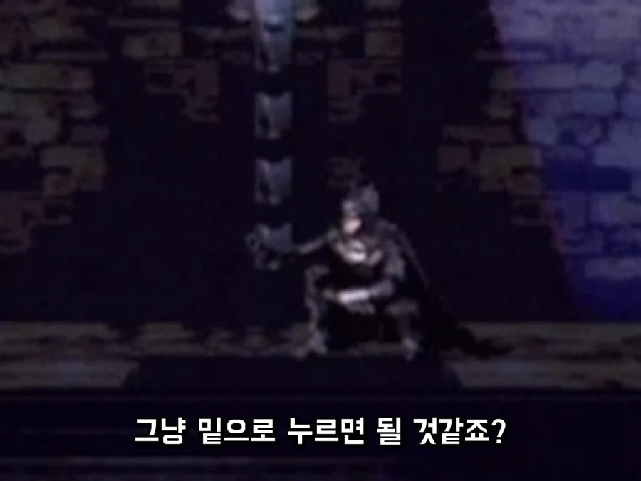 붉은사막) 조작감 평가할때 기시감 느꼈던 이유_12.webp