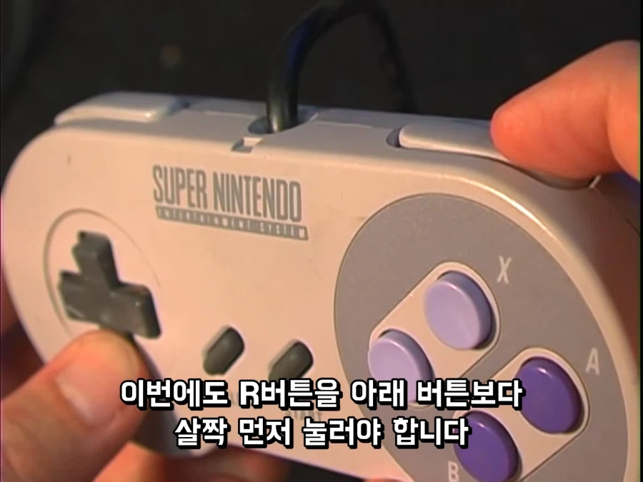 붉은사막) 조작감 평가할때 기시감 느꼈던 이유_15.webp