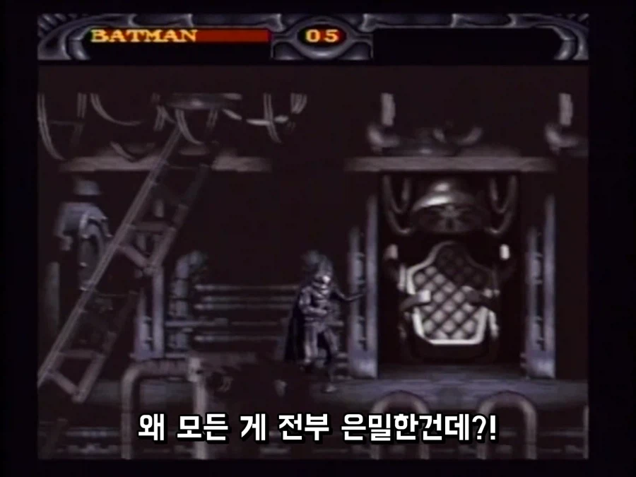 붉은사막) 조작감 평가할때 기시감 느꼈던 이유_16.webp