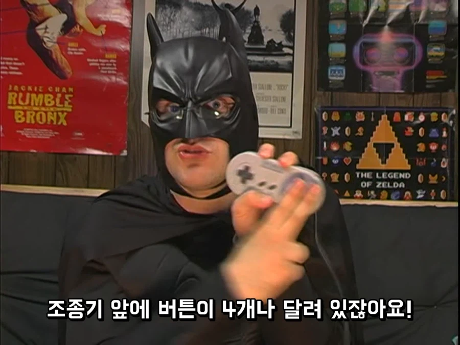 붉은사막) 조작감 평가할때 기시감 느꼈던 이유_22.webp