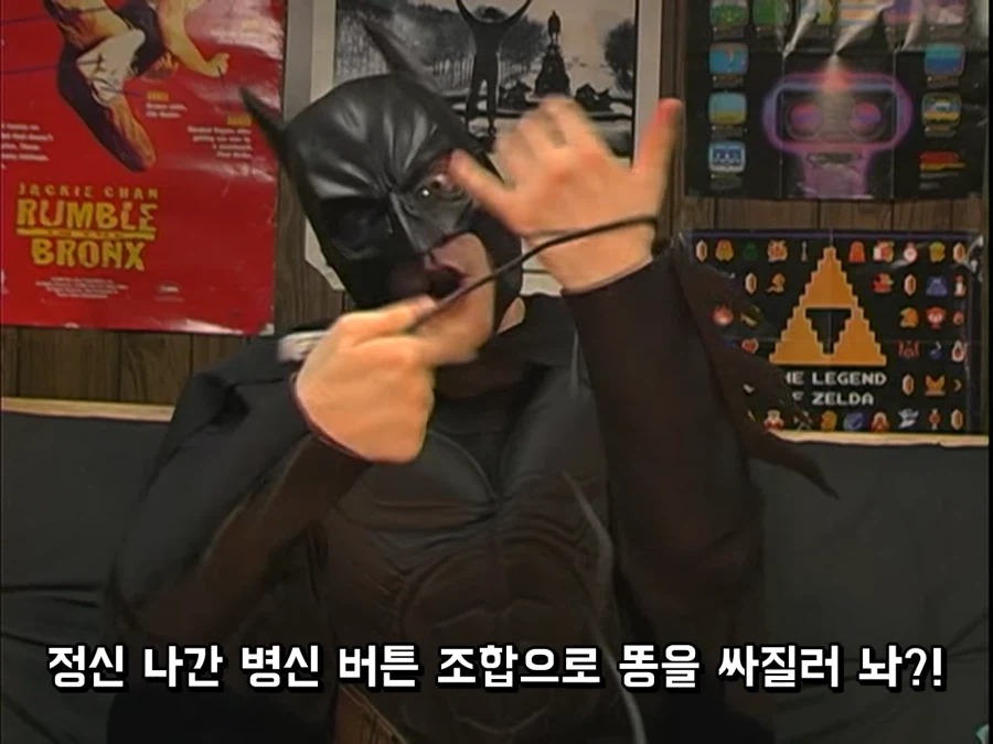 붉은사막) 조작감 평가할때 기시감 느꼈던 이유_24.webp