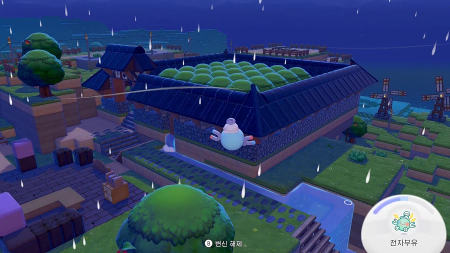 포코피아)나무열매 모아서 과수원 만들어봤음_1.webp