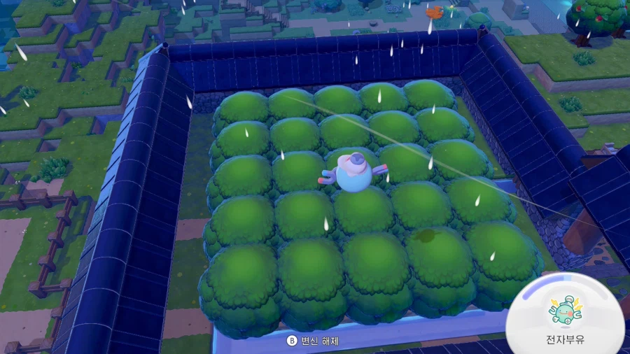 포코피아)나무열매 모아서 과수원 만들어봤음_2.webp