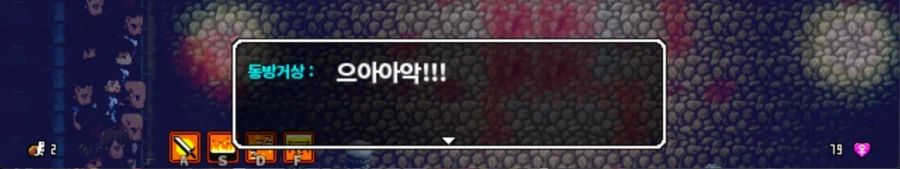 말법 투기장 광경_16.webp