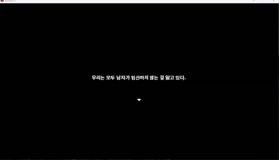 말법 투기장 광경_18.webp