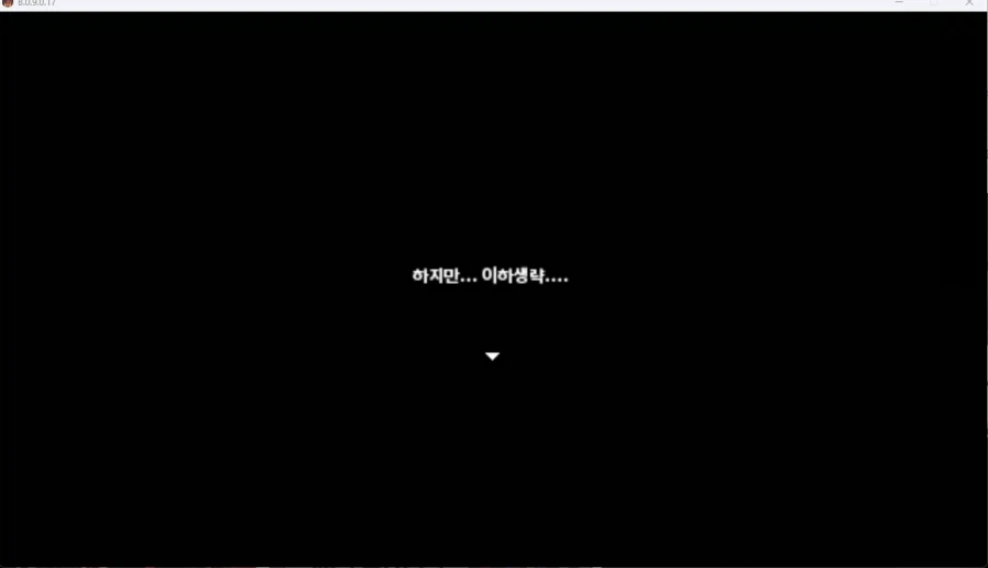 말법 투기장 광경_19.webp