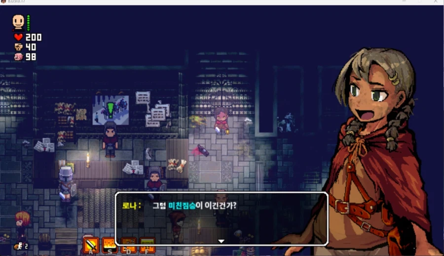 말법 투기장 광경_20.webp