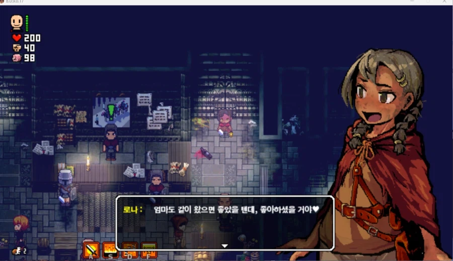 말법 투기장 광경_21.webp