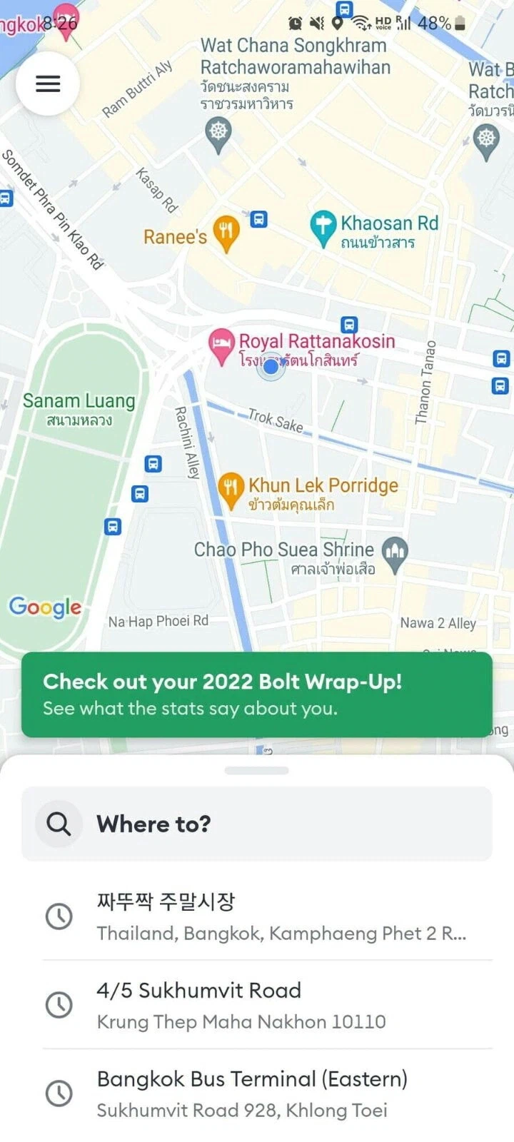 태국 택시기사가 본 한중일 관광객 특징_1.webp