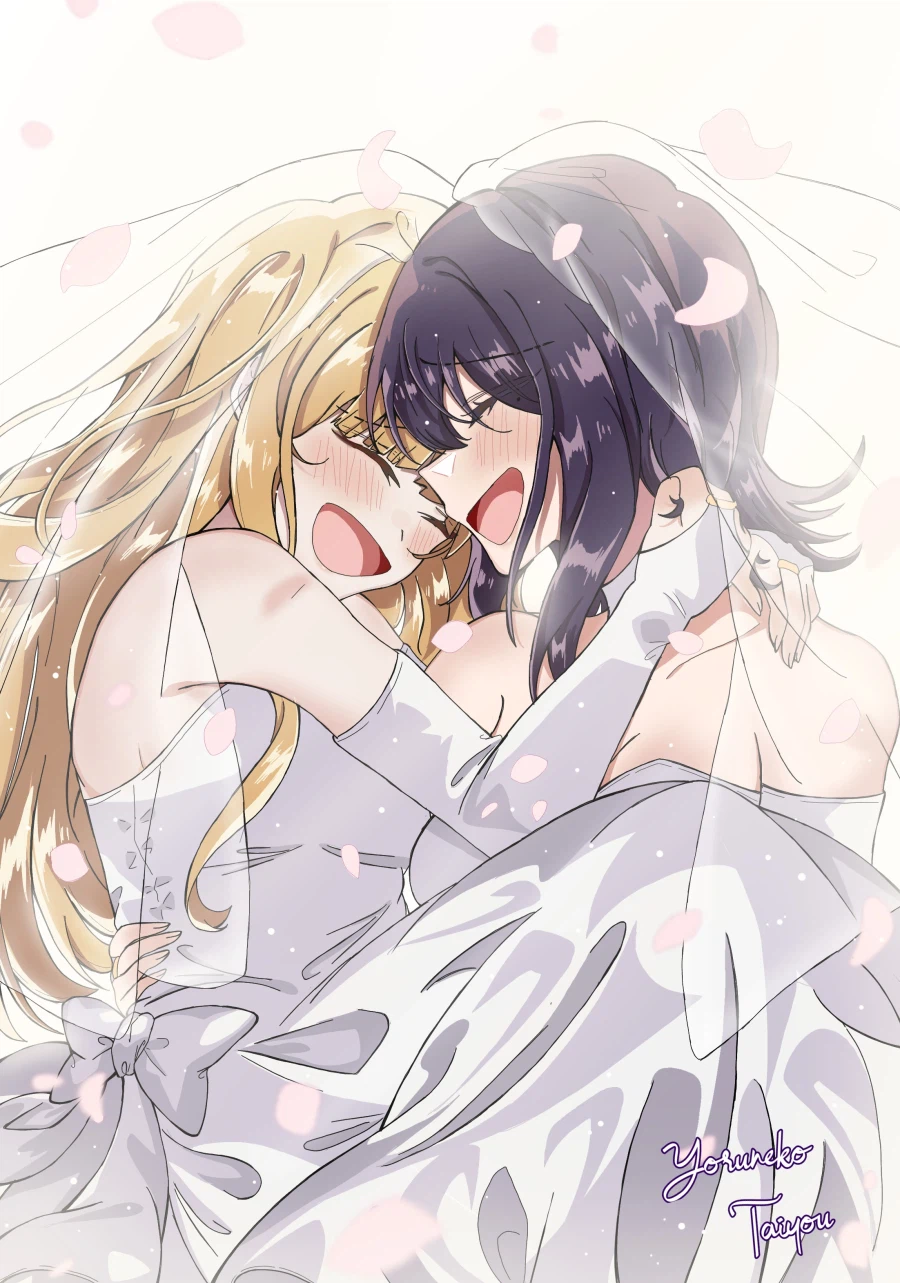 솔까말 백합에.... 후타나리같은_2.webp