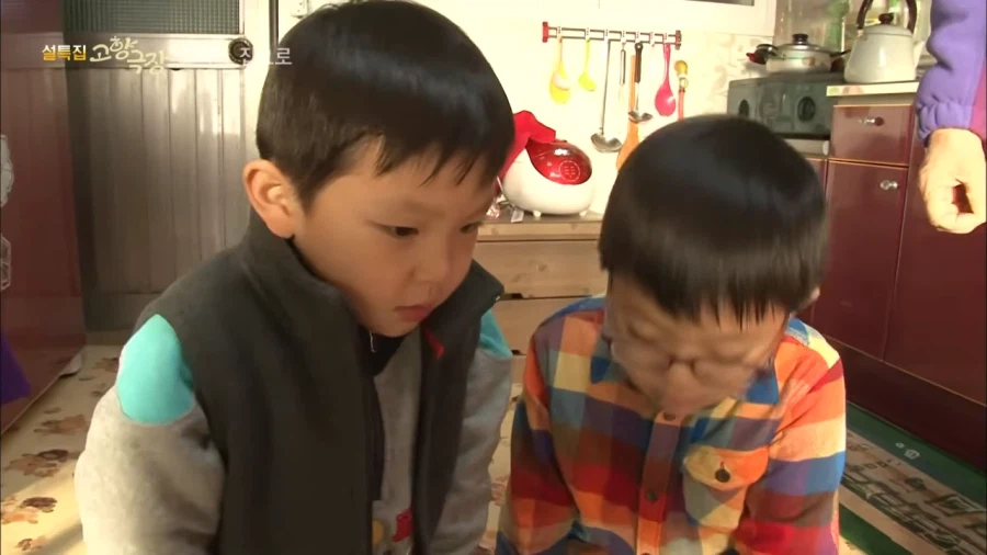 할머니가 만들어주신 피자의 맛_5.webp