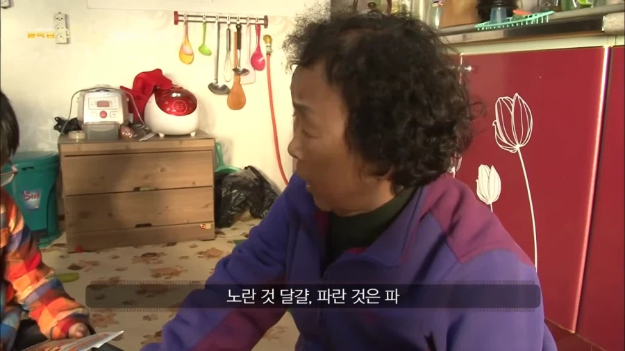 할머니가 만들어주신 피자의 맛_6.webp