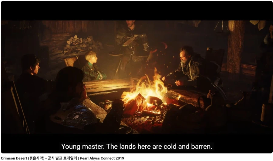 붉은사막 스토리의 진실_2.webp