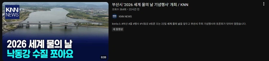 쪼와요 쪼와요_1.webp